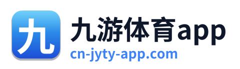 九游体育app